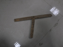 丁字尺