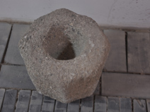 石窝子