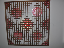 五福棋盘窗