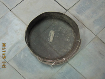箩