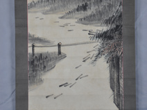 赵望云山水立轴