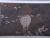 明代赵子昂梅花鹿横幅