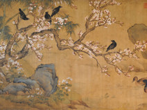清代余省春景图横幅