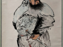 清代范振绪钟馗图中堂