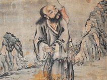 清代神话人物图