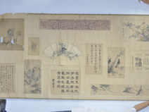 清温又新等书画集裱横幅