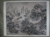 清代方琮夏云多奇峰横幅
