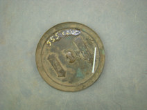 宋代“湖州”铜镜