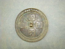 明代“五子登科”铭文铜镜