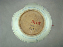 清代敞口青花瓷盘