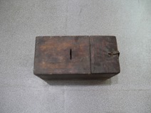 1936年10月红军会宁会师时红军使用过的木匣