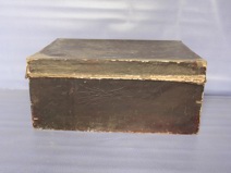 1936年10月红军会宁会师期间徐向前用过的铜锁皮箱