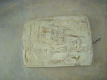 宋代模印二十四孝墓砖