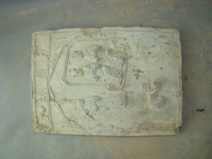 宋代模印二十四孝墓砖