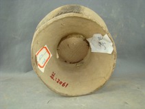 半山类型篮纹红陶豆