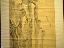 范振绪山水中堂