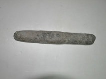 新石器时代研磨器（石杵）