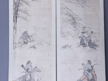 清代姚凤岐射猎图四条屏