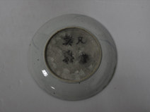 清代青花釉里红鱼纹瓷盘