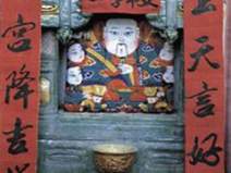 会宁送灶神