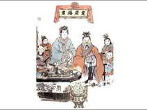 白银区送灶神