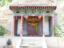 乌兰山法王洞