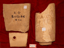 磨子沟三角城遗址