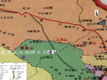 魔鬼峡北墩烽火台遗址