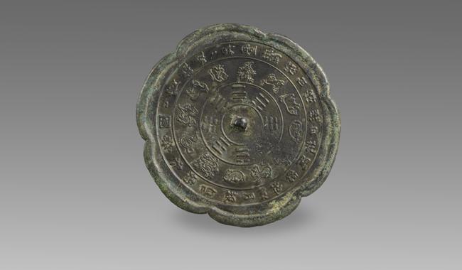 十二生肖八卦纹铜镜